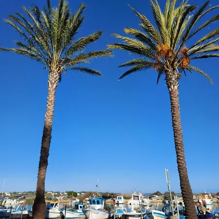 Casa Da Sardinha Apartamento *